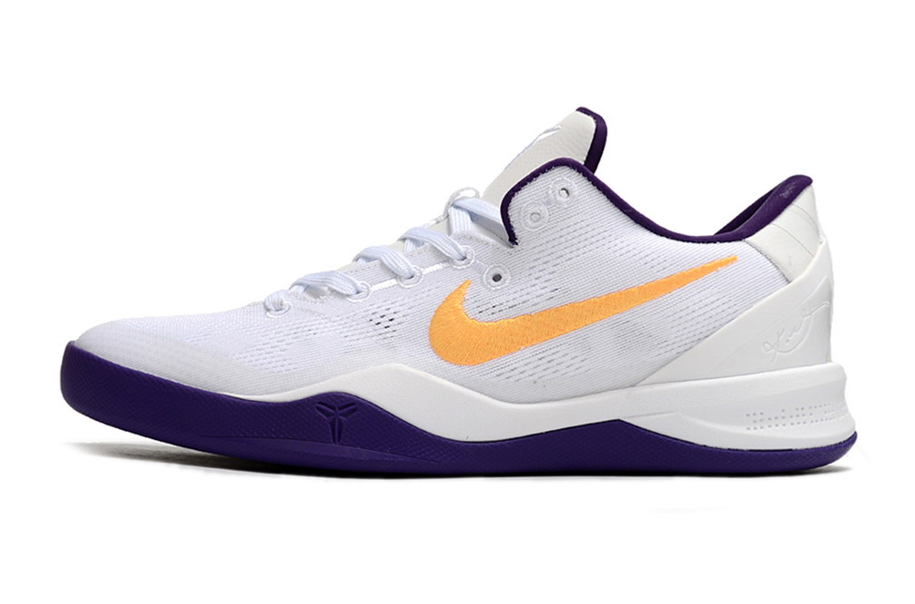 Nike Kobe 8 White Purple Yellow